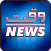 Waqt News APK