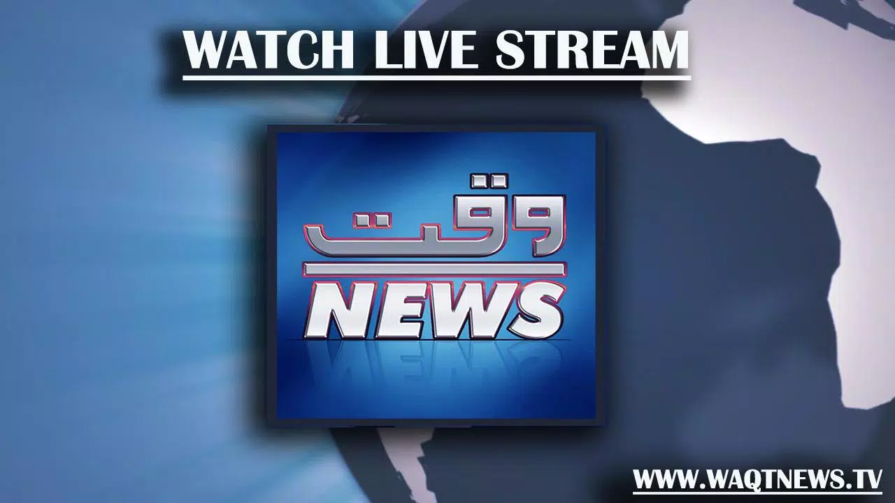 Waqt News APK for Android Download