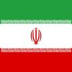 ”إيران