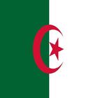 الجزائر आइकन