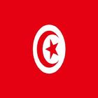 تونس 아이콘