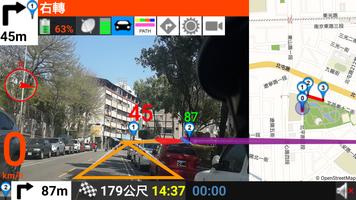 OFFLINE-AR GPS NAVIGATION 2 スクリーンショット 2