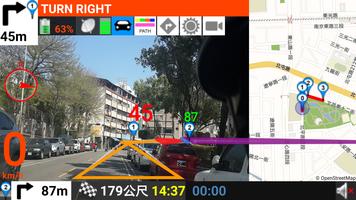 OFFLINE-HongKong AR Navigation スクリーンショット 2