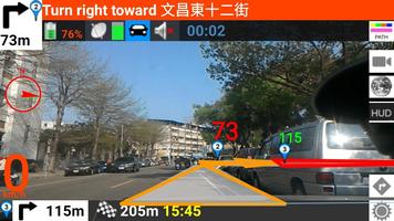 AR GPS DRIVE/WALK NAVIGATION スクリーンショット 1