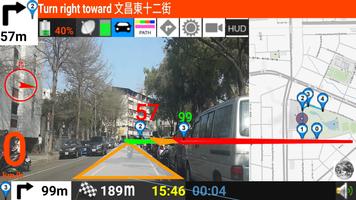 AR GPS DRIVE/WALK NAVIGATION capture d'écran 2