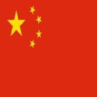 中华人民共和国 icon