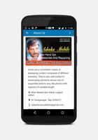 Ashoka Mobiles تصوير الشاشة 1