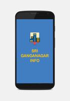 Ganganagar Info постер