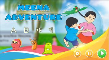 Meena Adventure Affiche