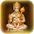 Hanuman Chalisa-Hindi ícone