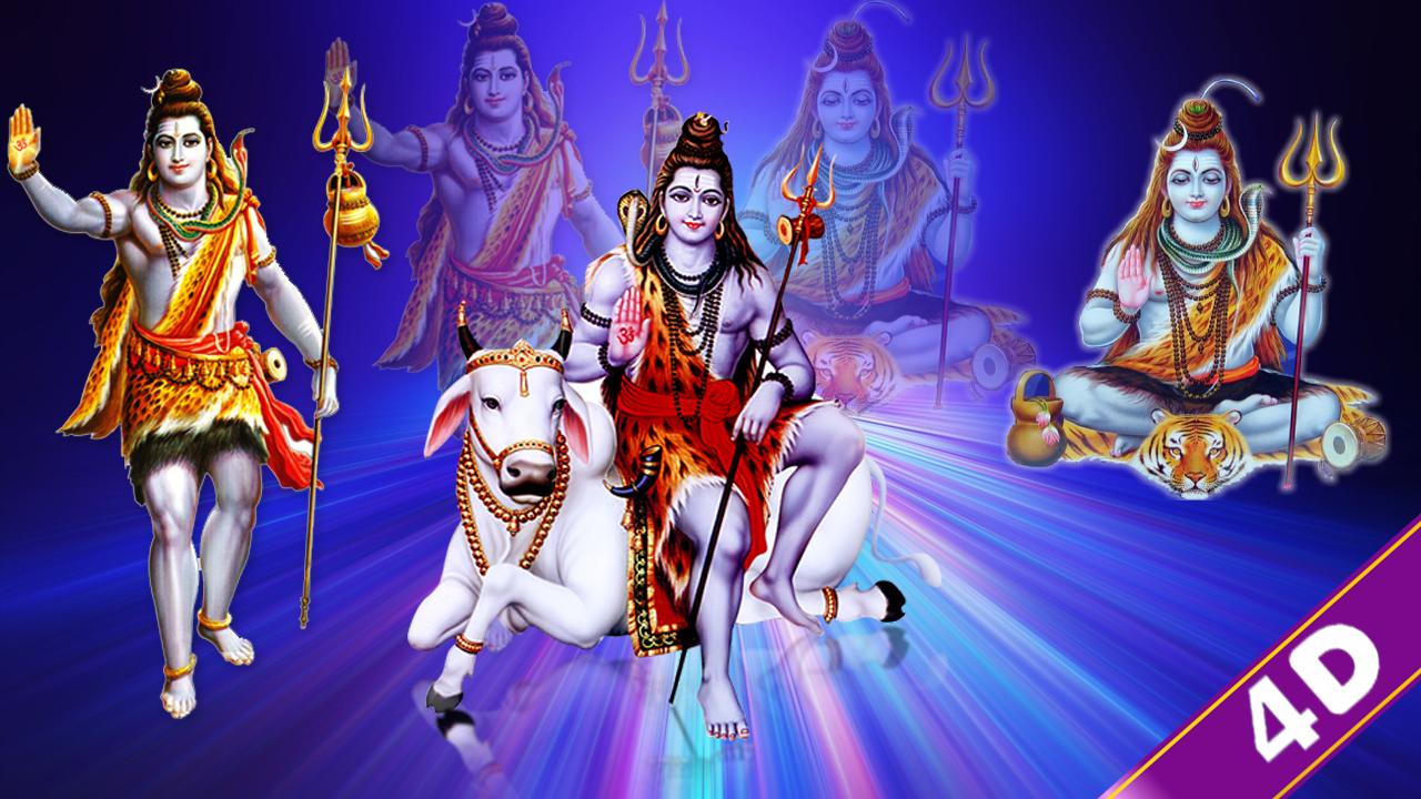 Lord Shiva 4D Live Wallpaper APK for Android Download Lord Shiva 4D Live Wallpaper APK for Android Download