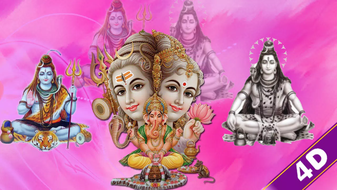 Lord Shiva 4D Live Wallpaper Android के लिए APK डाउनलोड करें Lord Shiva 4D Live Wallpaper Android के लिए APK डाउनलोड करें