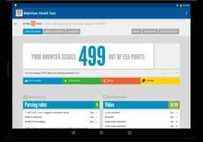 WebView HTML5 Test اسکرین شاٹ 1