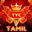 Tamilyoungsters.com aplikacja
