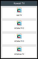 Kuwait TV Affiche