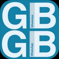 Gbwhatsapp PLUS تصوير الشاشة 2