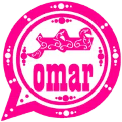 Download Omar Plus