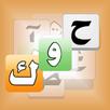 حروف و كلمات APK