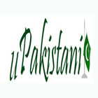 uPakistani ícone