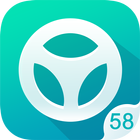 58违章查询 أيقونة