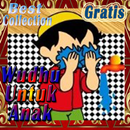 الوضوء للأطفال APK
