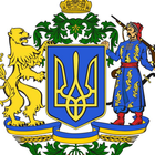 Email Украина Ukr icône