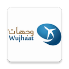 Wujhaat | وجهات ไอคอน