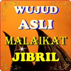 Bentuk Asli Malaikat Jibril 아이콘