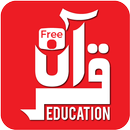 Free Quran Education APK
