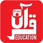 Free Quran Education icon