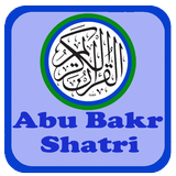 Abu Bakr Shatri Quran MP3 biểu tượng