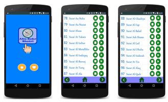 Abu Bakr Shatri Quran MP3 captura de pantalla 1