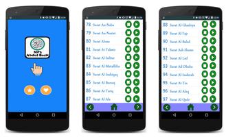 Abdul Basit Quran MP3 capture d'écran 1
