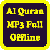 Al Quran MP3 Full Offline ไอคอน