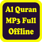 Al Quran MP3 Full Offline أيقونة