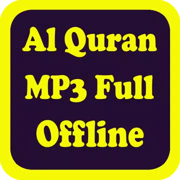 Screenshot 1 for Al Quran MP3 Full Offline