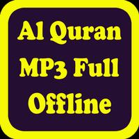 Al Quran MP3 Full Offline постер