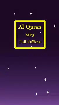Screenshot 2 for Al Quran MP3 Full Offline