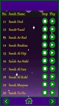 Screenshot 4 for Al Quran MP3 Full Offline