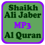 Shaikh Ali Jabir Quran MP3 Full Offline