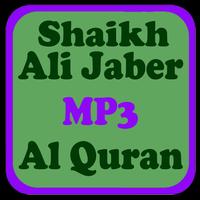 Shaikh Ali Jabir Quran MP3 Affiche
