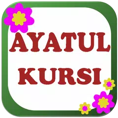 Ayat Kursi MP3 Full Offline