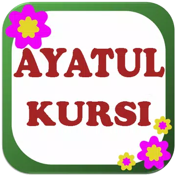 Screenshot 1 for Ayat Kursi MP3 Full Offline