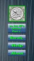 Quran MP3 Offline 30 Juz Part1 ảnh chụp màn hình 1