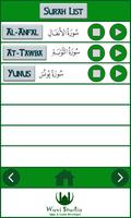 Quran MP3 Offline 30 Juz Part1 capture d'écran 3