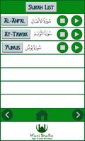 Quran MP3 Offline 30 Juz Part1 ảnh chụp màn hình 3