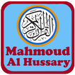 Mahmoud Al Hussary Quran MP3 Full Offline