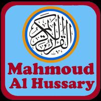 Mahmoud Al Hussary Quran MP3 Affiche