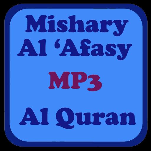 TÉLÉCHARGER SOURATE YOUSSEF ALAFASY GRATUITEMENT ALAFASY GRATUITEMENT TÉLÉCHARGER SOURATE YOUSSEF