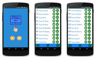 Mishary Alafasy Quran MP3 Full Offline capture d'écran 1